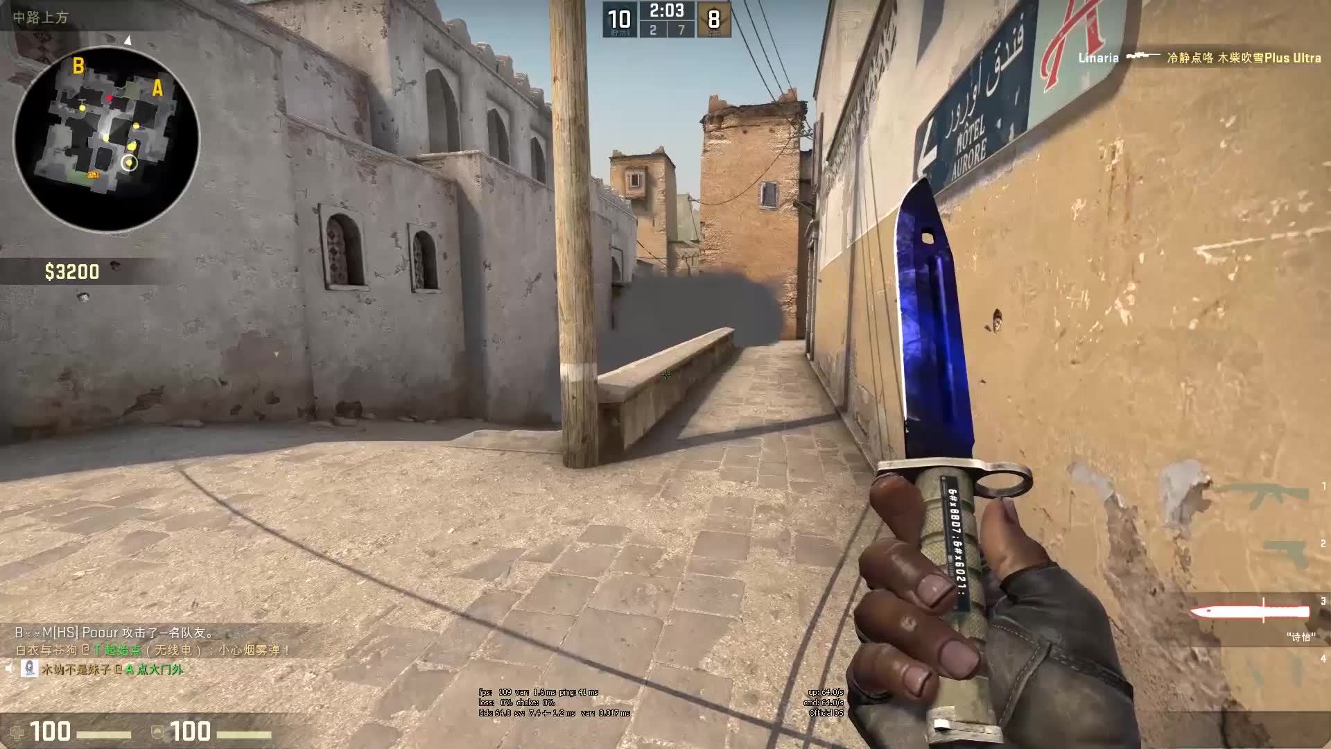 使得中国选 使得中国选