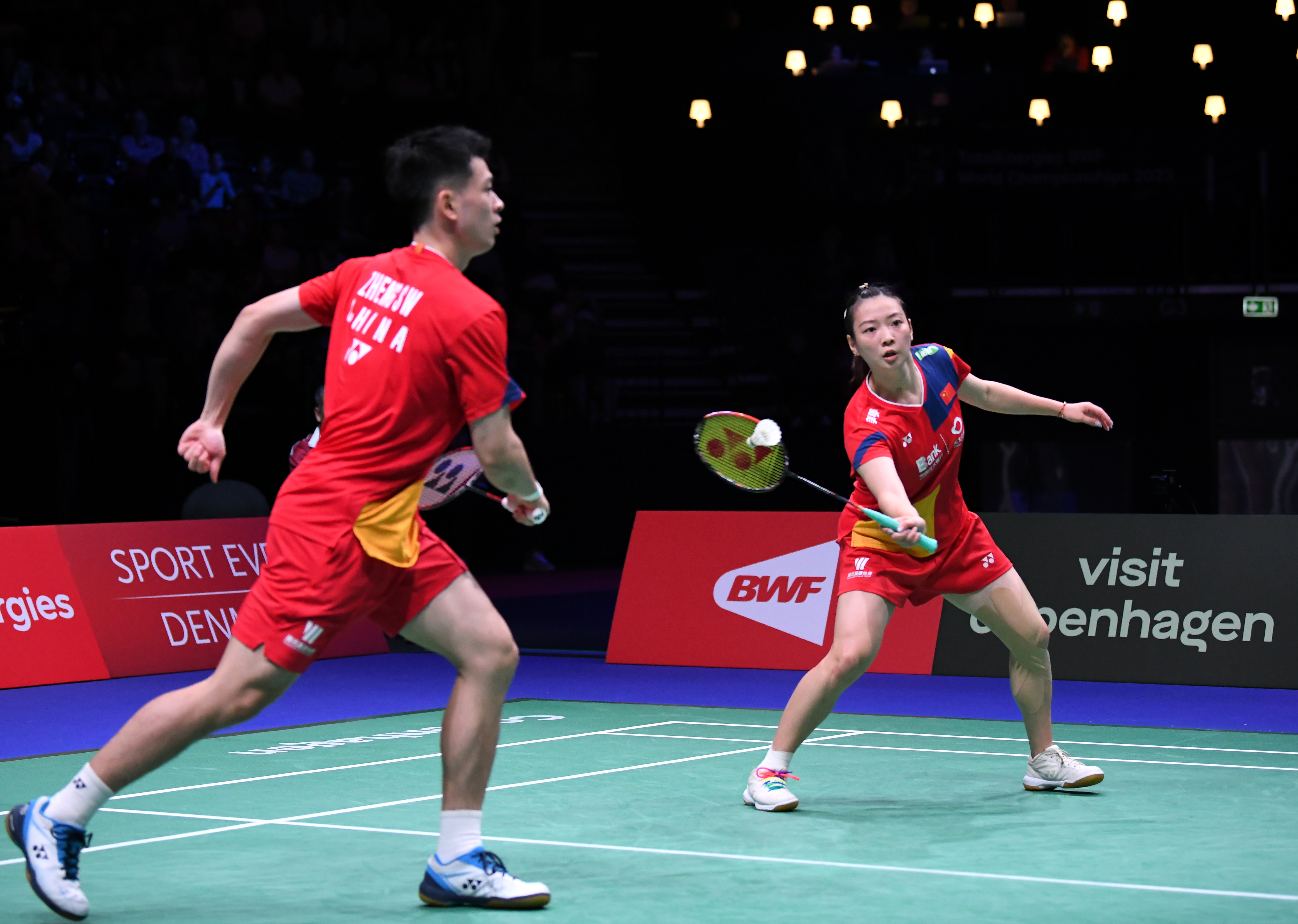 和公共形象 和公共形象