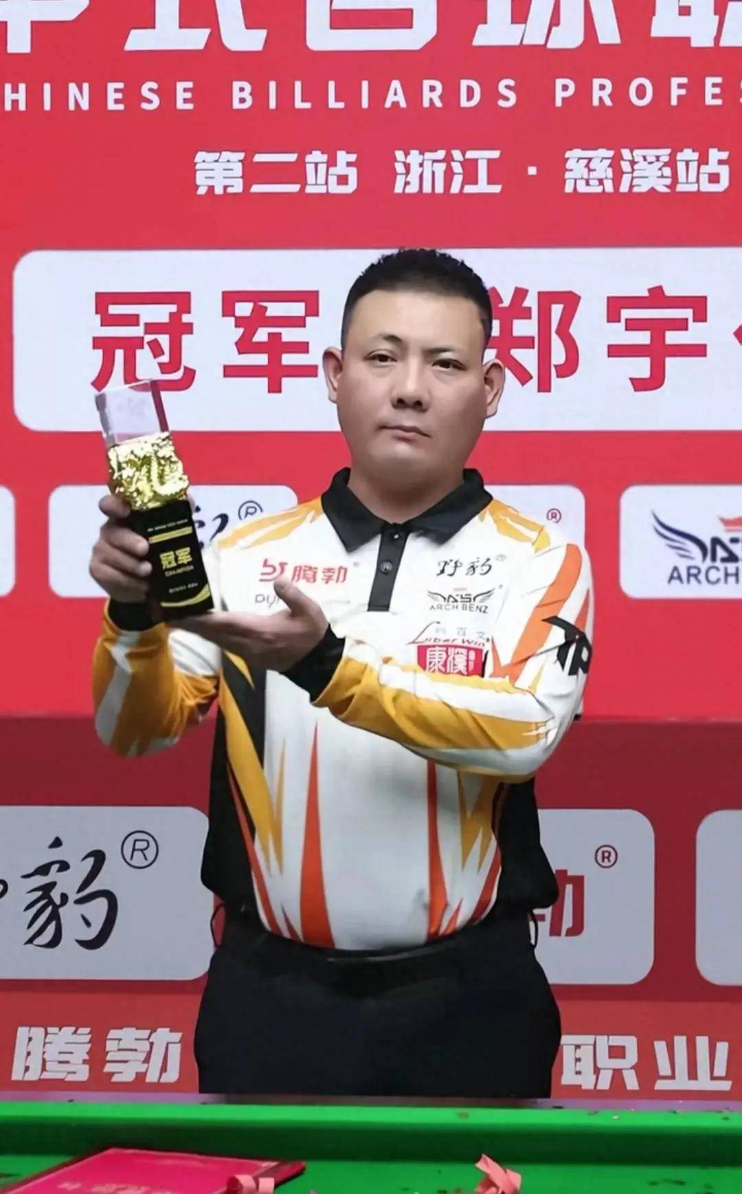 社区活动 社区活动