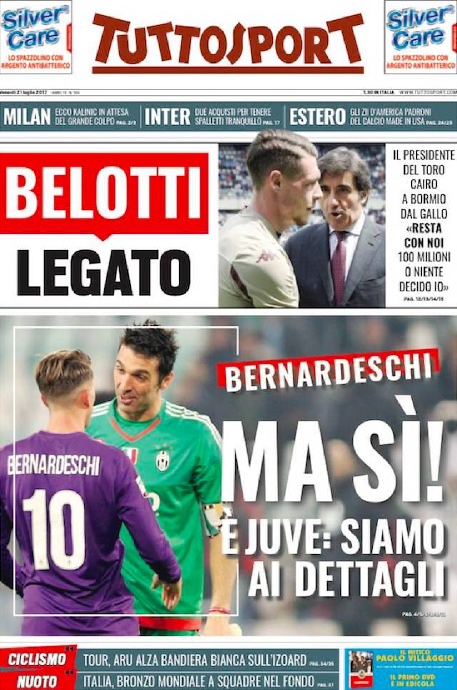 对国际米兰 对国际米兰