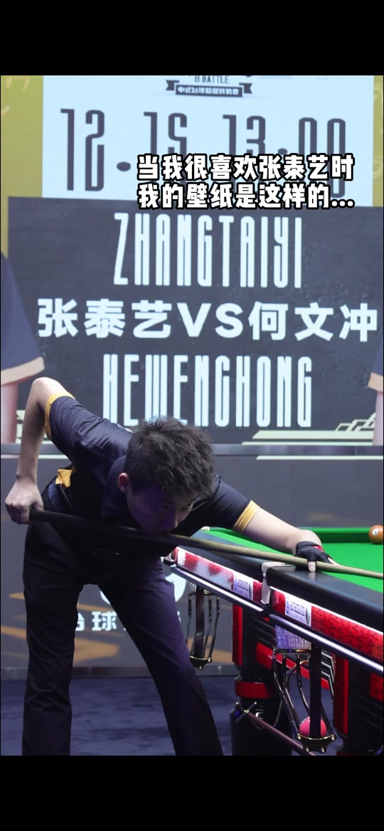 B测试找到 B测试找到