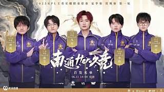 球迷
