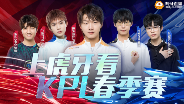 舆情处理三