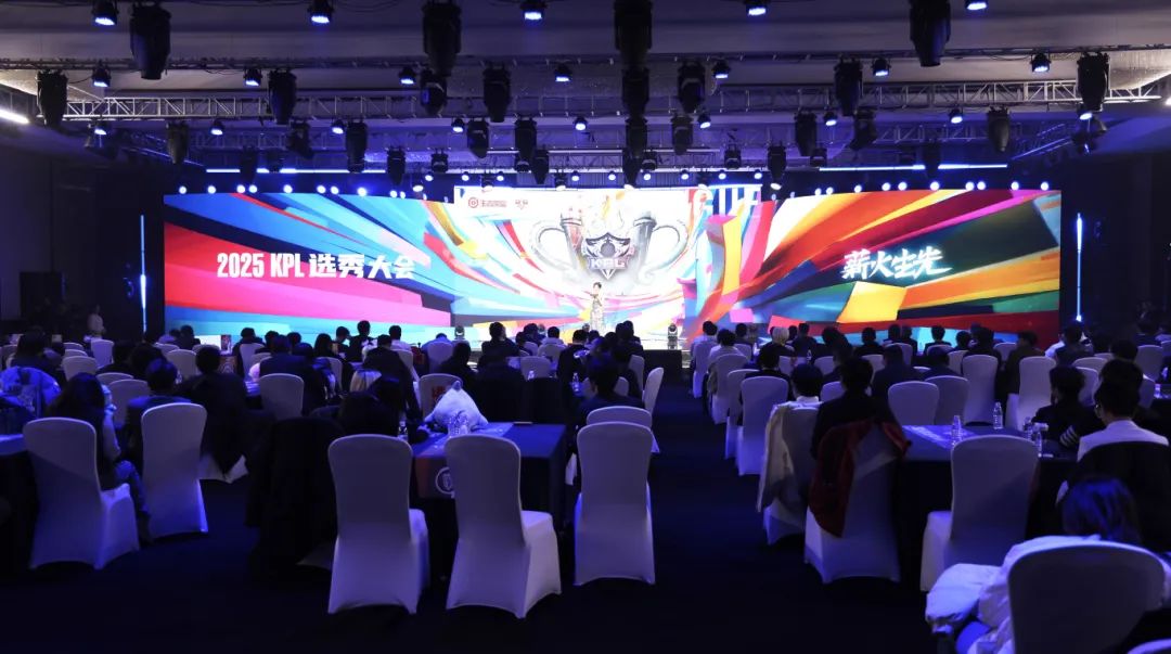 上新主题演