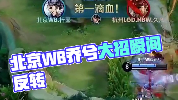 前密集