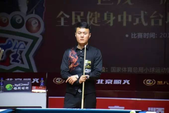 在中性区间