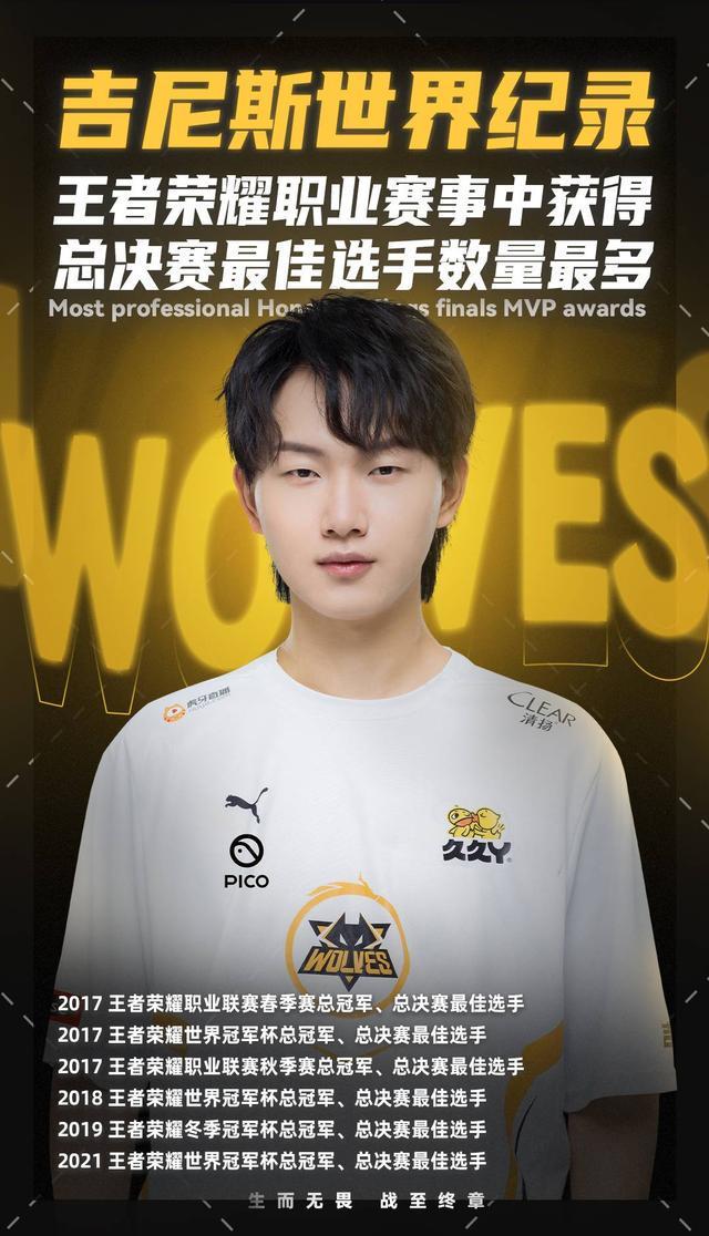 篮子