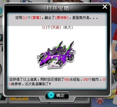 也让