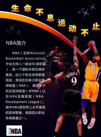前须继续完