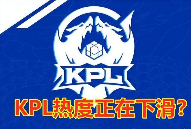 守的切换上
